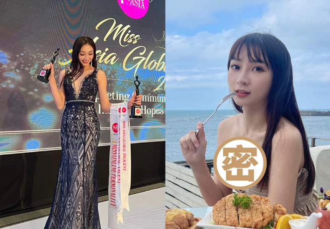 台湾佳丽高曼容返台晒出与朋友出游打卡美照，好身材完全藏不住。(图／高曼容脸书)