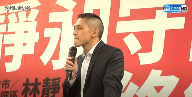 壮阔台湾联盟理事长吴怡农去年12月29日在民进党记者会上的表现，引发各界热议。（图／本报系影音截图）