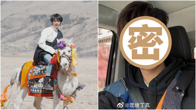 藏族网红丁真的近况曝光。(图／翻摄自丁真微博)