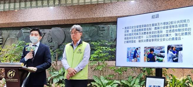 消基會昨天公布市面蔬菜檢測結果，提及農藥殘留不合格率逾3成以上，辣椒類更是超過6成不合格，對此，農委會表示，據其監測結果，農產品上市前的農藥殘留合格率約達97％。（林良齊攝）