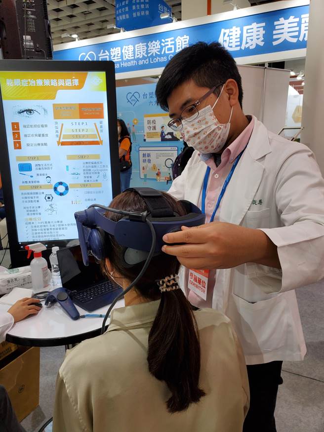 长庚医院展出「特色医疗」、「创新研发」、「智慧医院」及「公益荣耀」4大专区，获民眾热烈响应。（长庚医院提供／林周义台北传真）