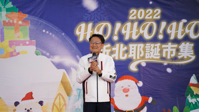 新北市副市长陈纯敬表示，新北市抓准耶诞商机，不只要带新北业者一起展售拚经济，也要让市民朋友认识更多新北的特色商品。(图／新北市政府提供)