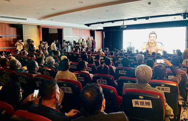 義守大學「山海經暨元宇宙科技論壇」成果發表會，展現年輕世代創意結晶。(義守大學提供)