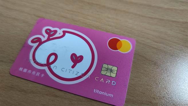 桃园璞园领航猿PLG第三季，例行赛主场20场赛事，皆于桃园巨蛋举行。桃园市体育局表示，凭桃园市民卡可兑换指定场次门票1张，还可以9折加购1张带领好友进场支持。（赖佑维摄）