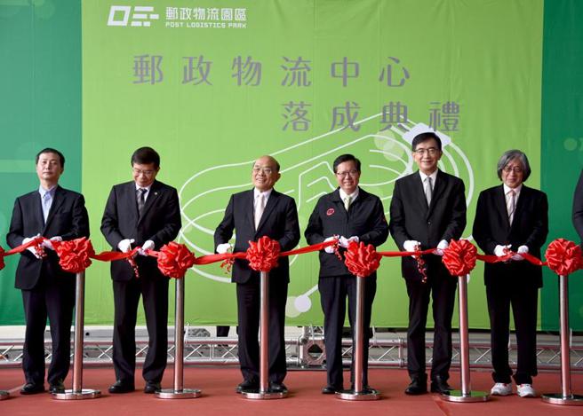 郵政物流園區首座指標性建物落成，邁入智慧物流及數位轉型嶄新里程碑。圖／中華郵政公司提供