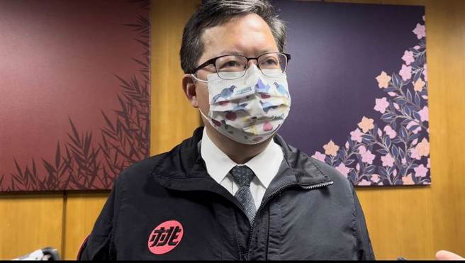 桃園市長鄭文燦。（資料照／陳夢茹攝）