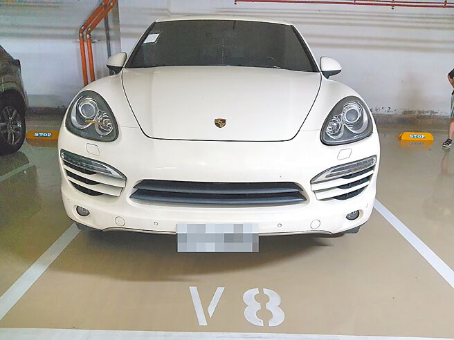 法务部行政执行署新北分署将于6日举办封关拍卖会，有白色保时捷休旅车及罕见的加密货币「泰达币」让民眾竞标。（法务部行政执行署新北分署提供／吕健豪新北传真）