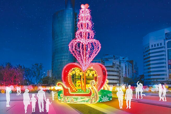 台中舊火車站前廣場將配合耶誕嘉年華活動，布置15公尺高的「心花朵朵」耶誕樹。（台中市新聞局提供／林欣儀台中傳真）