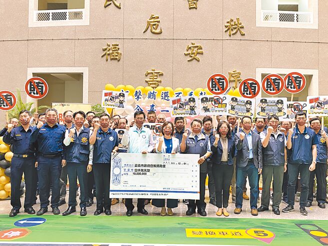 嘉义市警察局公布1000万查贿奖励金，持续加强查贿。（廖素慧摄）