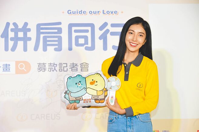 杨谨华担任喜憨儿基金会年度公益大使。（林淑娟摄）