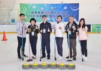 台灣史上首度舉辦 宏道盃全國冰石壺錦標賽土城登場