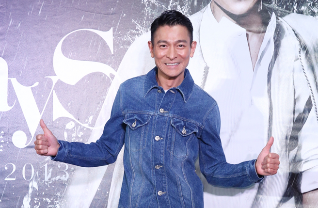 刘德华育有11岁爱女。（图／中时资料照片）