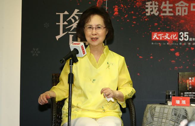 琼瑶创作出多部脍炙人口的好书。(图／中时资料照)