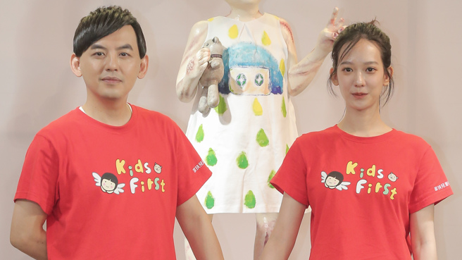 孟耿如发文抱怨，黄子佼留言回应了。(图／中时资料照)