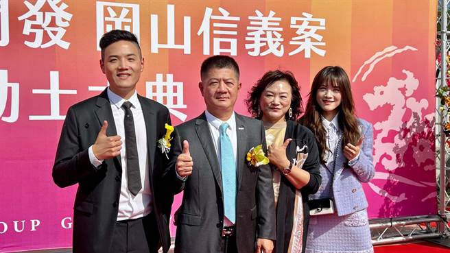 上市柜建商鑫龙腾开发近日举办「冈山信义案」动土典礼。（柯宗纬摄）