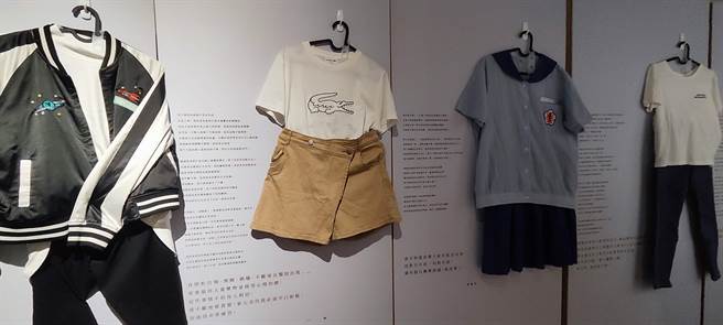 策展团队Kaos将于即日至12月11日假臺北松山文创园区艺巷空间，举办为「完美受害者 (the ideal victims) 」性侵衣物公益展。（林良齐摄）