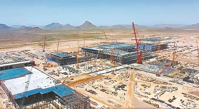 （圖／摘自台積電TSMC Linkedi）