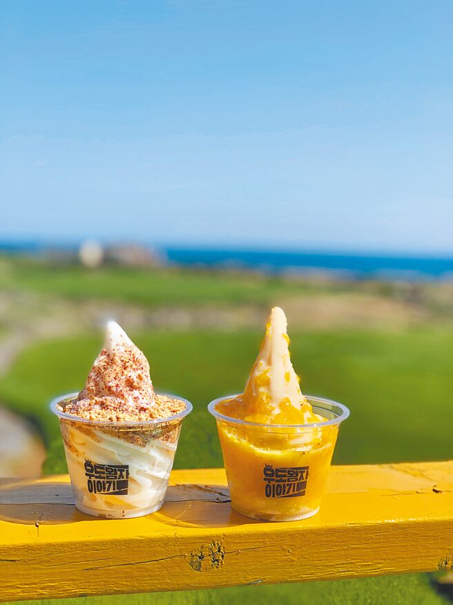 牛島上的花生冰淇淋和橘子冰淇淋是超人氣商品。（摘自臉書）