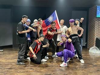 世界霹靂舞大賽 台灣囝仔前進沖繩8強止步