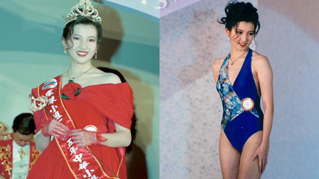 廖家仪曾是1995年环球中华小姐冠军得主，昔泳装火辣照再掀回忆杀。(图/中时资料照)