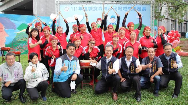 台中市府永续发展及低碳城市推动办公室推动「城食森林补助计画」，4日举行成果发表会。（民眾提供）