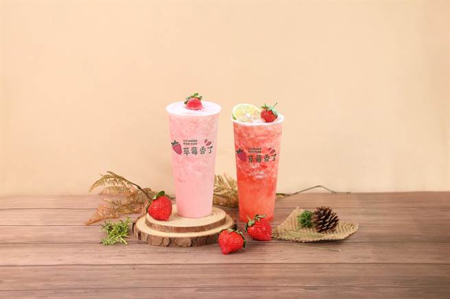 大苑子「莓好时光」中南区85元起、北区90元起； 「莓好花漾」大杯均一价90元。（大苑子提供）