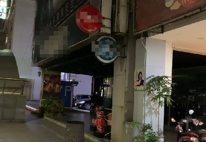高雄市警局1名侦查队长在餐酒馆消费却与店员发生纠纷。（民眾提供）
