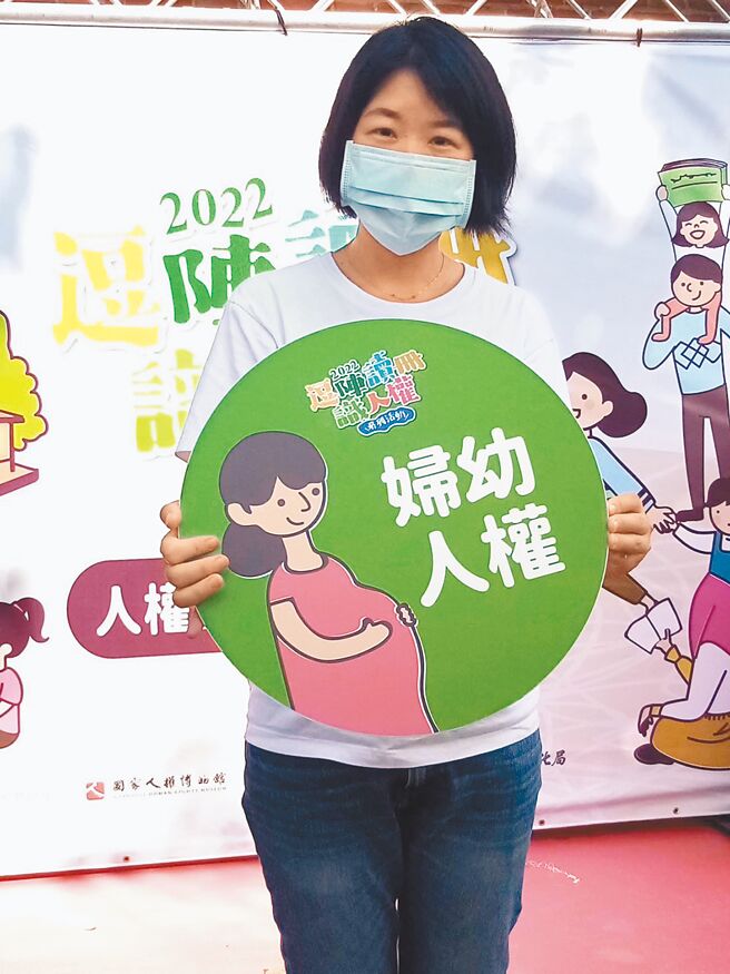 基隆市長當選人謝國樑3日公布第3位「小內閣」名單，將由前立委、現任國民黨婦女部主任林麗蟬擔任綜合發展處長。（謝國樑辦公室提供／張芷瑜基隆傳真）