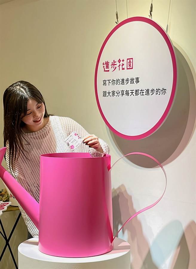 Kotex 相信只要用心灌溉_每位女孩都能打造專屬自己的進步花園。（Kotex 提供）