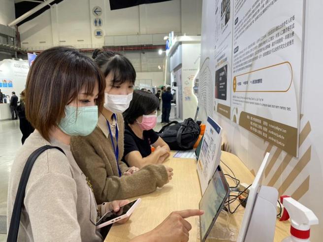 短期记忆健康大检测（图/品观点提供）