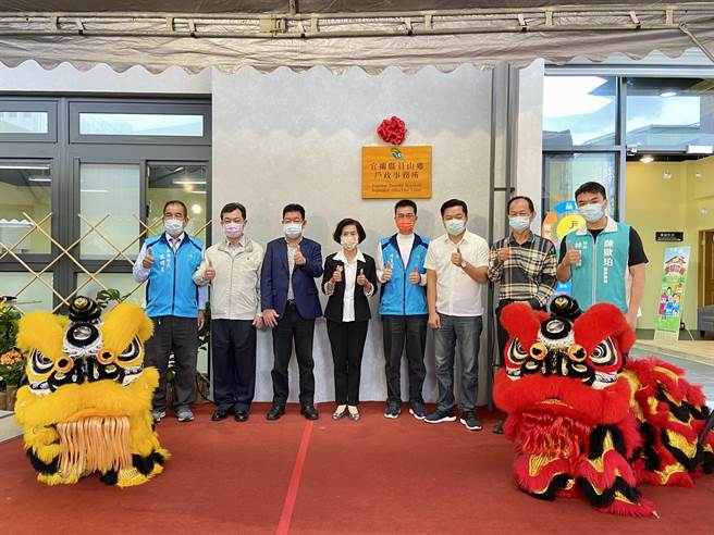 宜兰县员山乡户政事务所歷经半年左右的时间整修，新办公厅舍于今（5日）启用。（吴佩蓉摄）