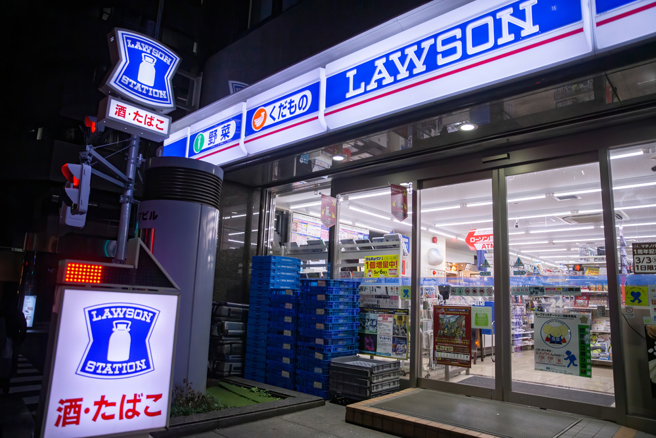 日本超商禁止外国人用「这个」买肉包 6万人骂爆：歧视