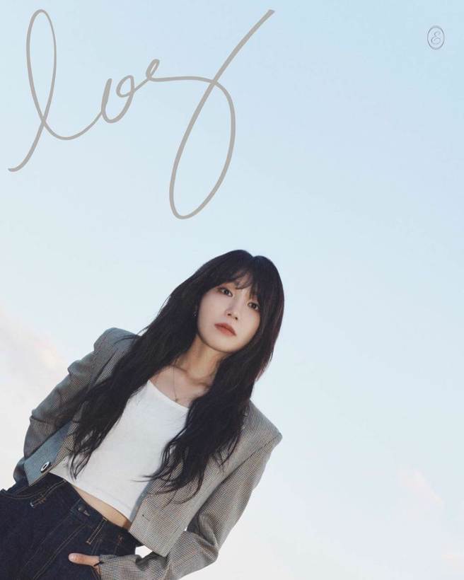 鄭恩地將於明年1月14日來台開唱。（D-SHOW提供）