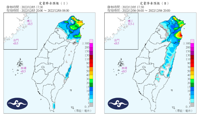 气象局预测明天降雨分布。（翻摄自气象局）