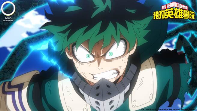 山下大辉为主角「绿谷出久」配音。（羚邦提供）