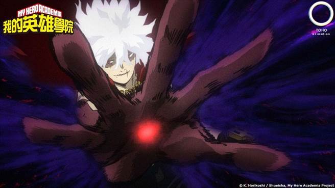 内山昂辉为主角「死柄木吊」配音。（羚邦提供）