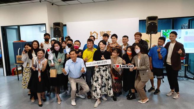 （台中南区「乐客共享空间」于本月3日正式成立！图／业者提供）