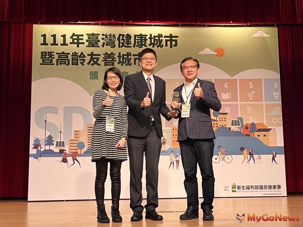 台中市政府水利局以「公私協力更有力˙永續發展東大溪」勇奪「健康城市-綠色城市獎」殊榮(圖/MyGoNews買購房地產新聞)
