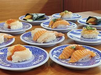 藏壽司限時7天推鮭貝滿分祭 6奢華好料噴海味、消費滿額送萌物