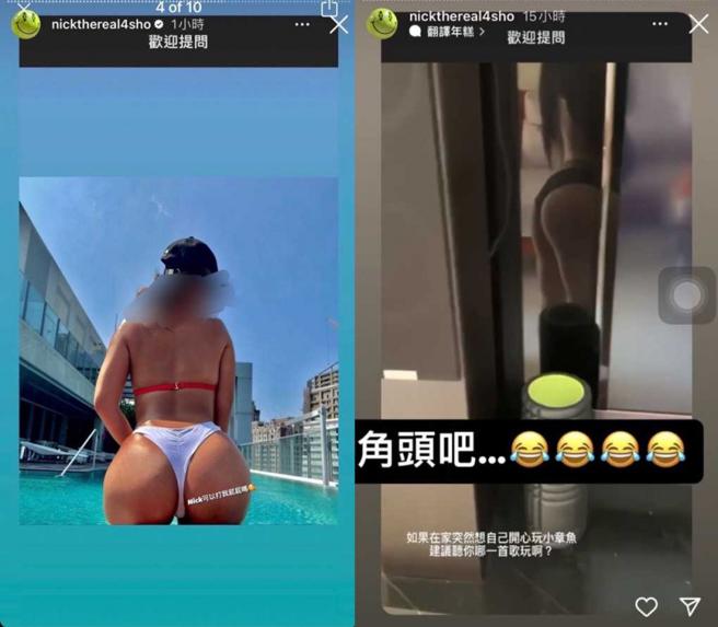 粉丝们的照片跟文字都相当大胆，周汤豪PO在IG上引发两面争论。（图／翻摄自周汤豪IG）