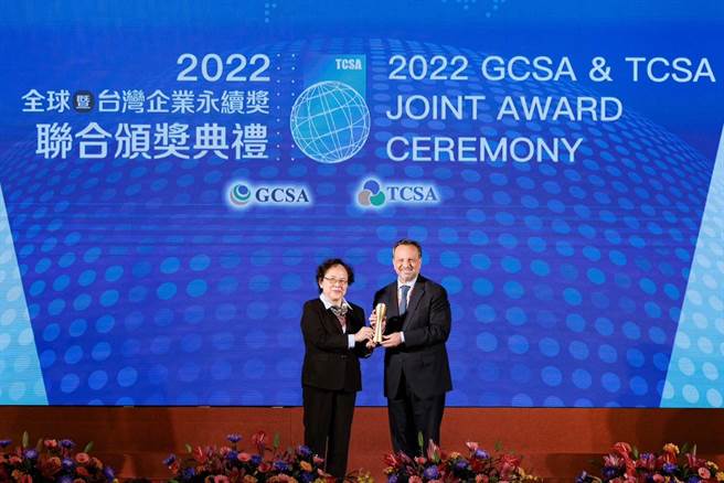 開發金控榮獲TCSA台灣企業永續獎四項大獎，更積極承諾2040年全面退出燃料煤相關產業。（開發金提供）