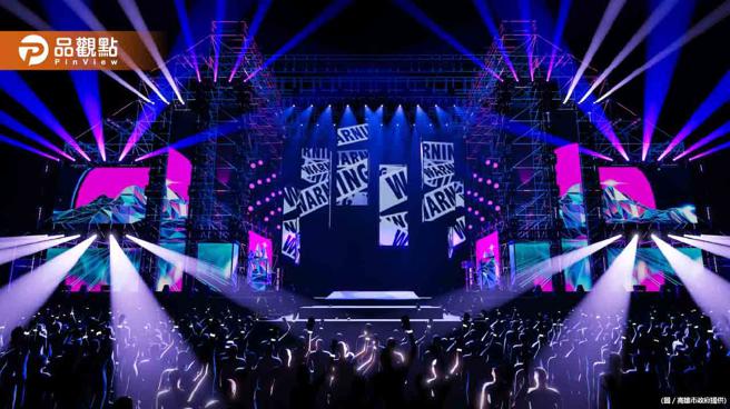 高雄跨年高空花火強勢回歸夢時代，原子少年跨年處女秀亞灣登場。(圖/品觀點提供)