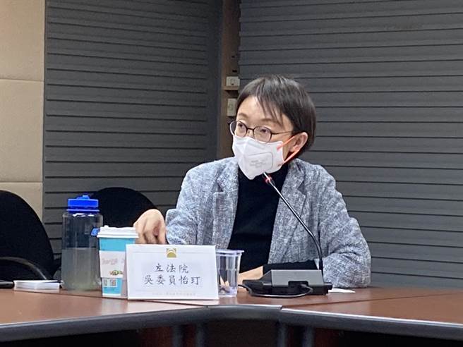 国民党立委吴怡玎(国民党智库提供)