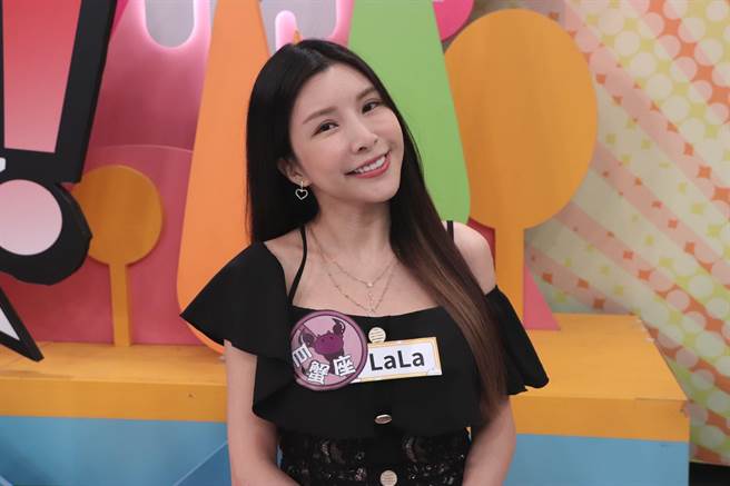 Lala身边也曾出现双鱼座的假面闺蜜。（中天提供）