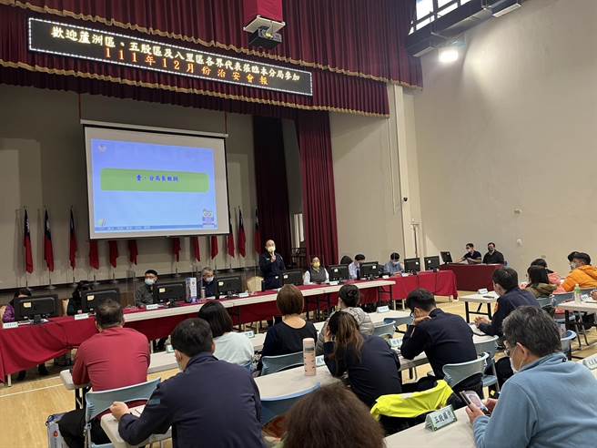 芦洲警分局鑑于近期频传「台版柬埔寨」求职诈骗案件，戕害国人性命，在5日扩大举办「治安会报」。(黄敬文翻摄)