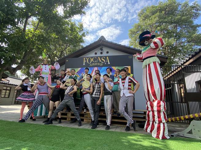 第1届《FOCASA马戏艺术节》将于明年2月22日至28日在台南水交社登场。(曹婷婷摄)