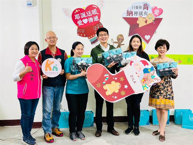 台中肯纳自闭症基金会与采乐制袜举办「耶诞送暖、爱心传递」活动。（采乐制袜提供／冯惠宜台中传真）