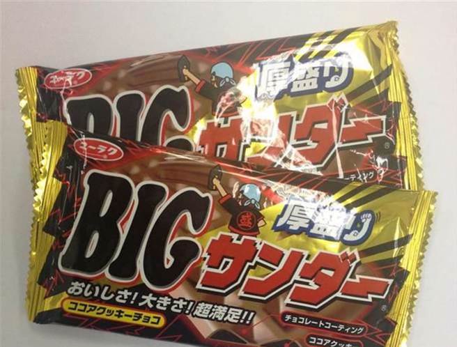 过去台湾人曾疯狂找代购买雷神巧克力，一窝蜂抢购。(资料照)