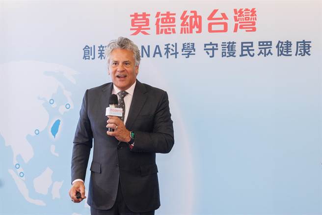 莫德纳全球资深副总裁 Patrick Bergstedt。（莫德纳台湾提供）