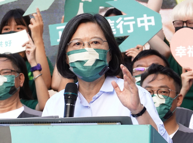 蔡英文召集财经高层会议，要求稳定金融、平抑房价（中时资料照／邓博仁摄）